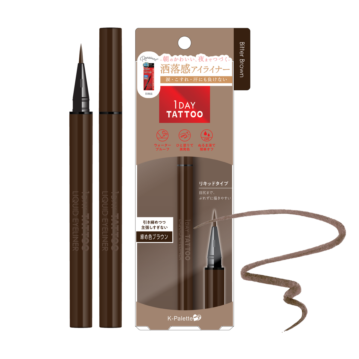 square_02-product.png?v=