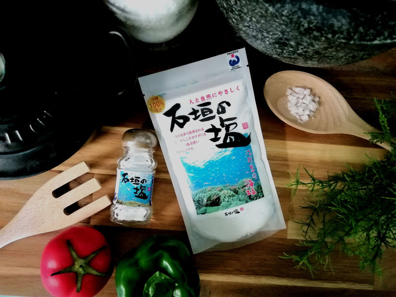 石垣島鹽