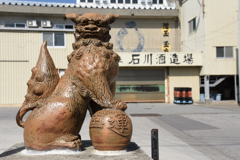 甕仕込泡盛5年古酒720ml – Okinawa Arakaki Market