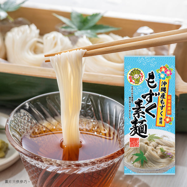 沖繩水雲素麵, okinawan mozuku noodle