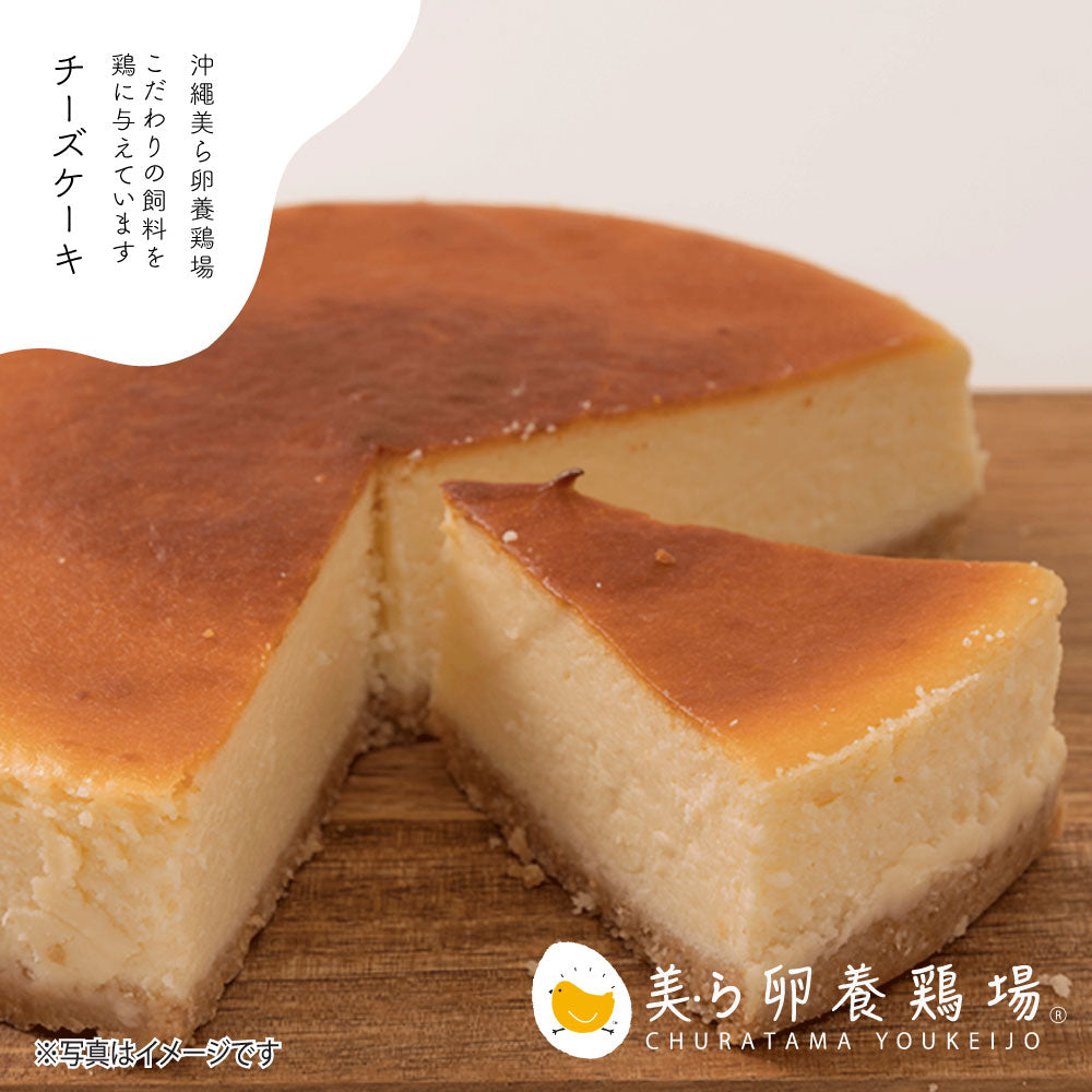 美ら卵養雞場芝士蛋糕Cheesecake