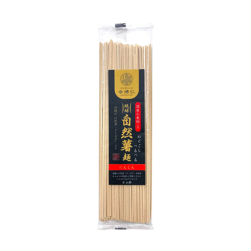琉球山藥麵（二人份）