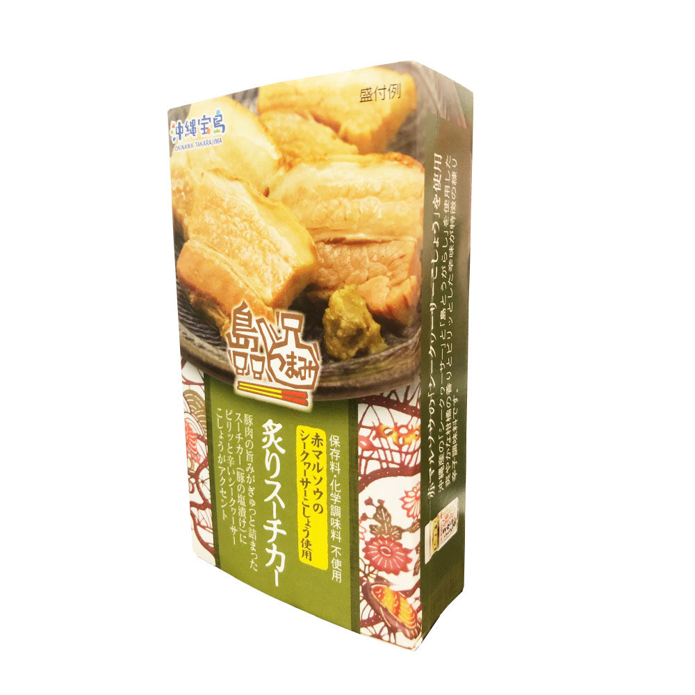 【最新到貨】島つまみ 鹽漬豚肉即食罐頭 120g