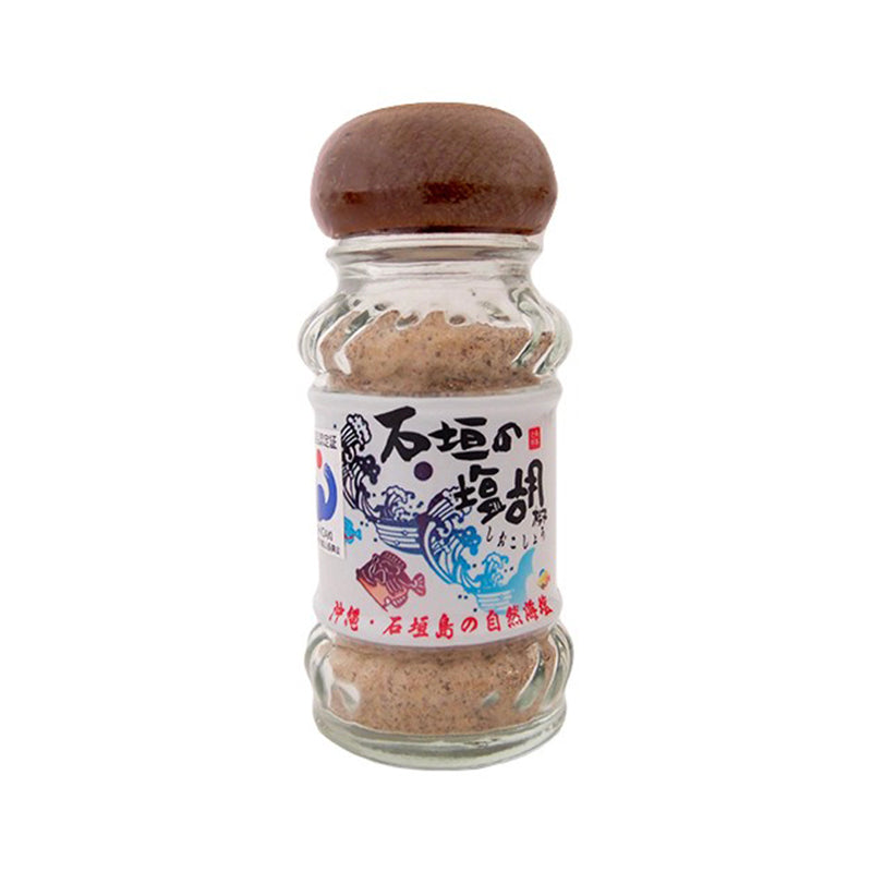 石垣島胡椒鹽, ishigaki jima pepper salt