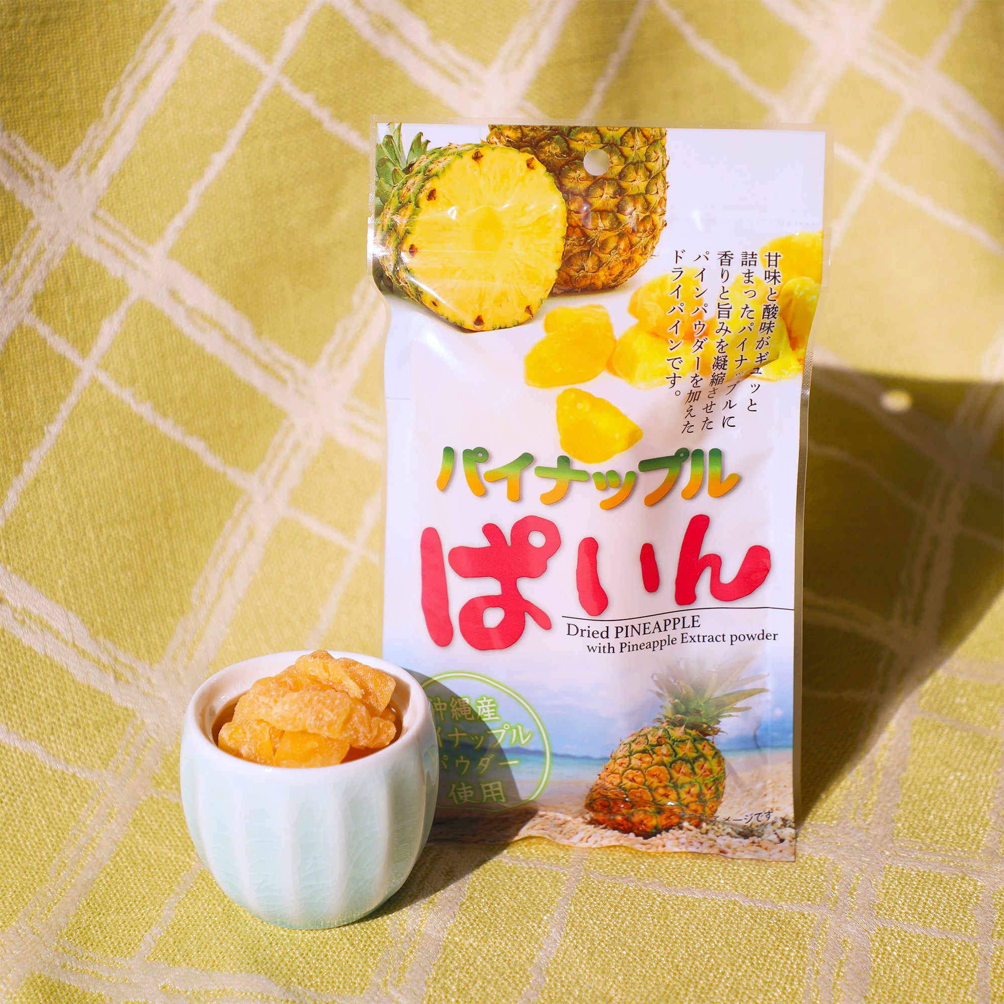 沖繩美健菠蘿乾, Dried pineapple with pineapple extract powder