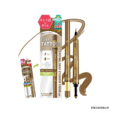 K-Palette 24小時持久防水立體雙頭眉筆