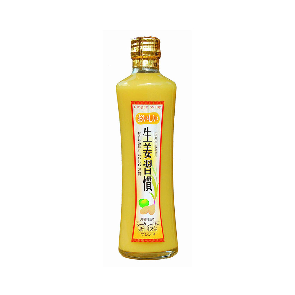 生薑習慣香檸濃縮飲料, 沖繩, okinawa ginger syrup