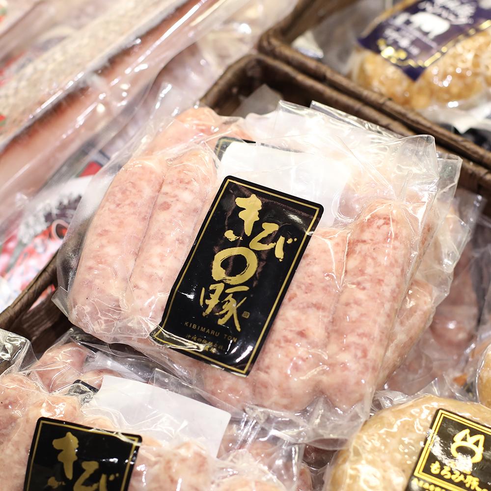 Okinawa Fukuen Farm Pork Sausage Set B 