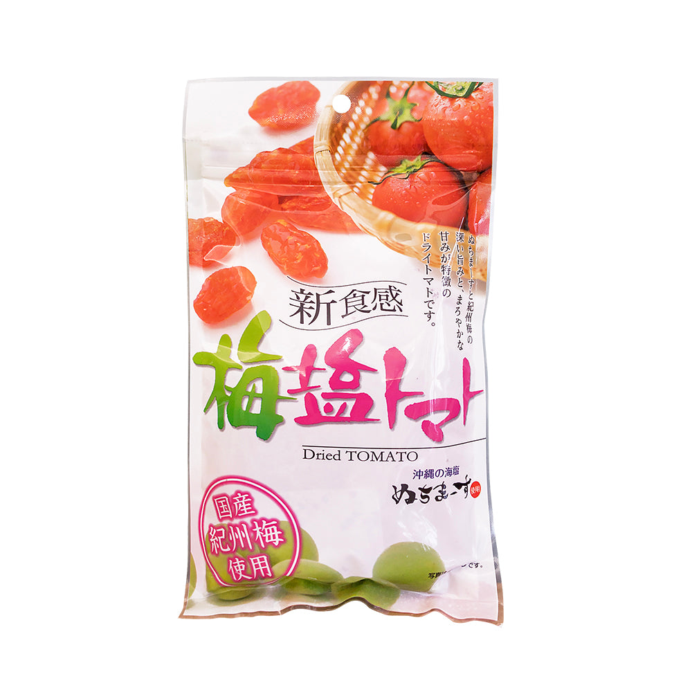 沖繩鹽蕃茄乾, 沖繩紀州梅蕃茄乾, Okinawa salty dried tomato