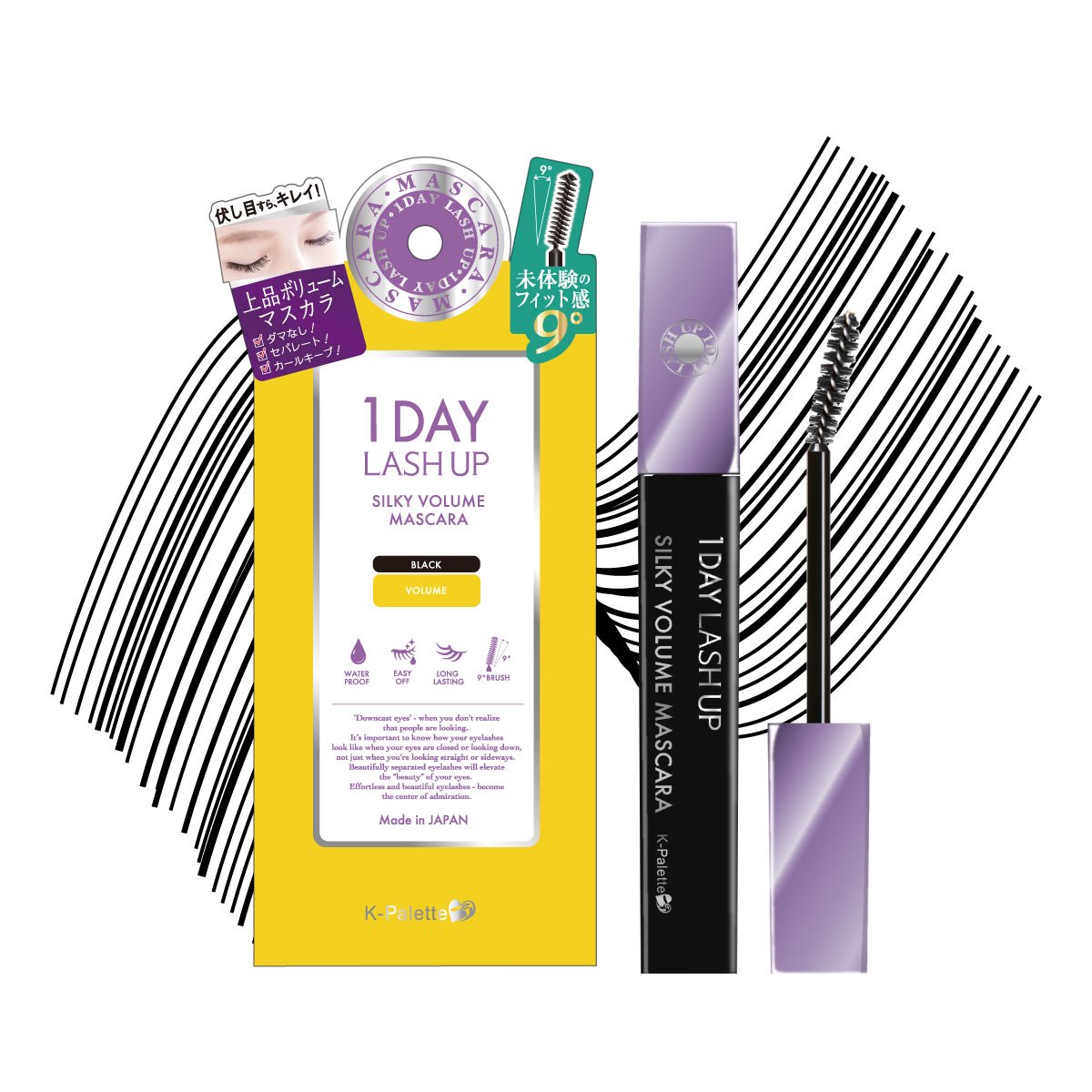 K-Palette Perfect Eye Mascara