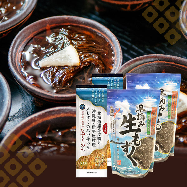 Okinawa Mozuku Tasting Set (Large)