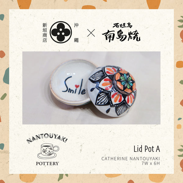 nantouyaki-oam-lid-pot-