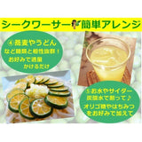Aquamedical 沖繩縣大宜味村產100％青切香檸汁 500ml