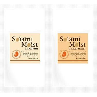 Soiami Moist豆乳胺基酸洗護系列試用裝