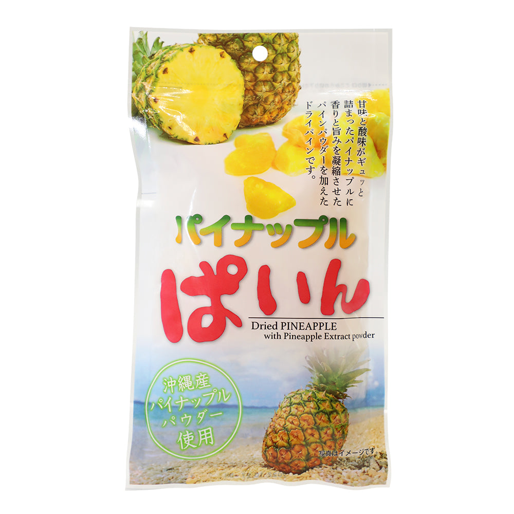 沖繩美健菠蘿乾, Dried pineapple with pineapple extract powder