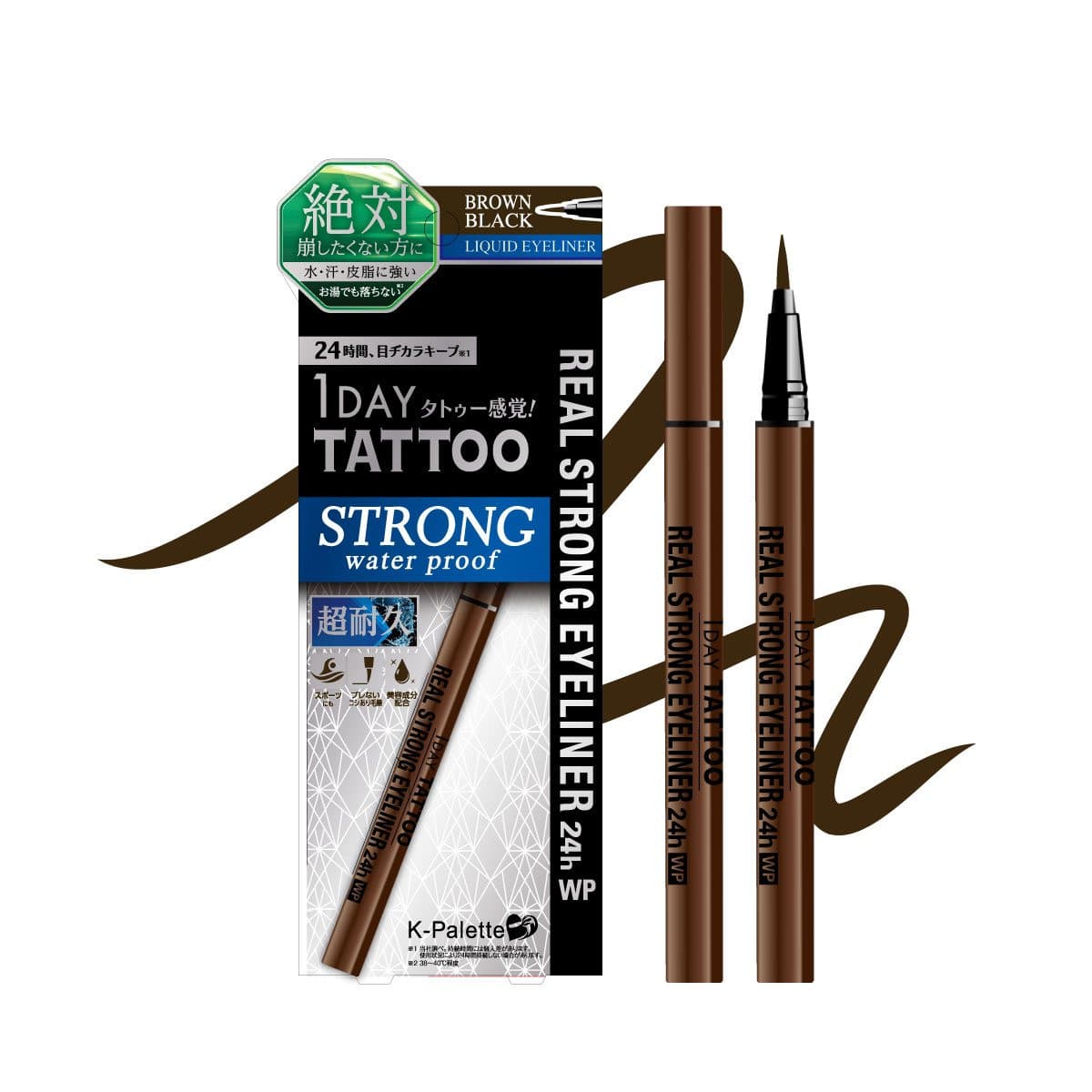 [Buy 2 Get 1 Free] K-Palette Super Waterproof Liquid Eyeliner