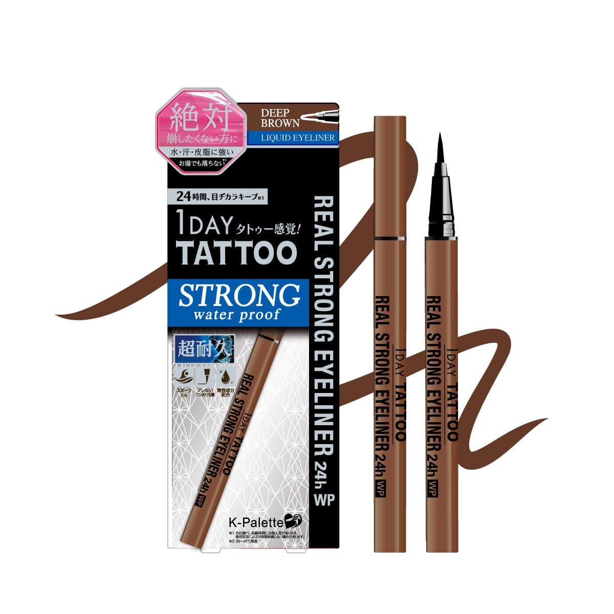 [Buy 2 Get 1 Free] K-Palette Super Waterproof Liquid Eyeliner