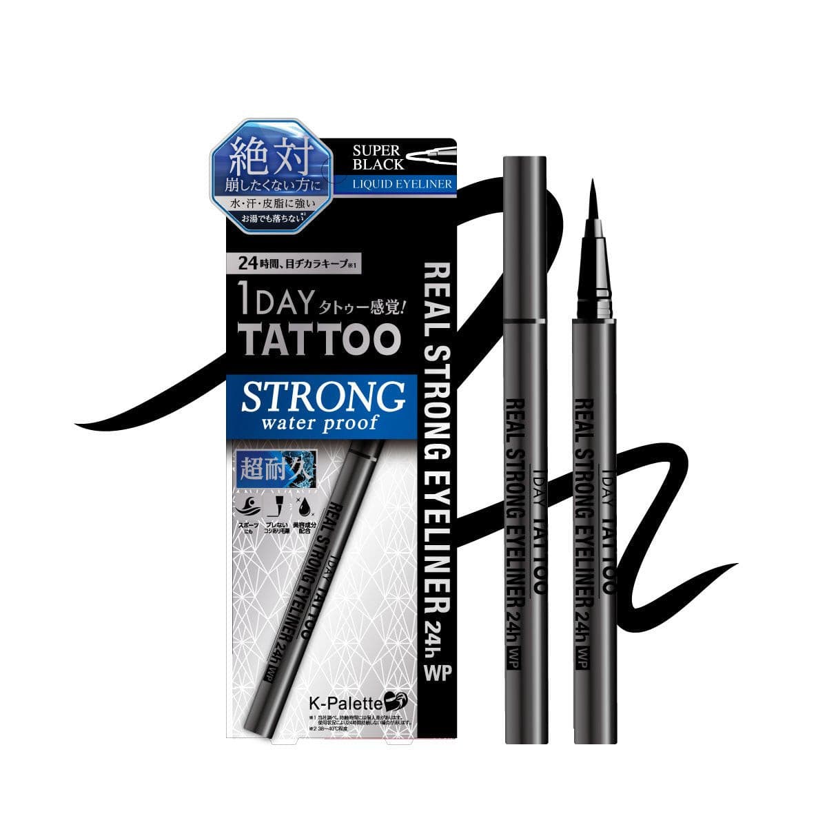 [Buy 2 Get 1 Free] K-Palette Super Waterproof Liquid Eyeliner